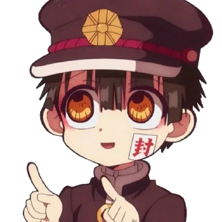🙂 emoji Hanako kun Telegram sticker 22 of 23