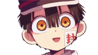😳 emoji Hanako kun Telegram sticker 5 of 23