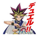Sticker from Yu-Gi-Oh LINE