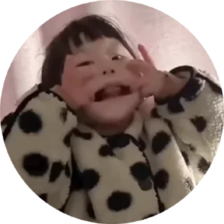 🍹 emoji 橘子代开+888租售 能量租赁 @juzi Telegram sticker 15 of 50