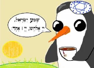 💡 emoji Dank Poetry Telegram sticker 20 of 28