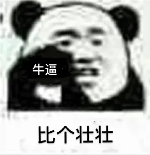 🐶 emoji @Cii_Cloud 的贴纸包(1) Telegram sticker 5 of 14