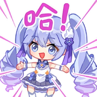 😄 emoji A-SOUL Telegram sticker 5 of 120