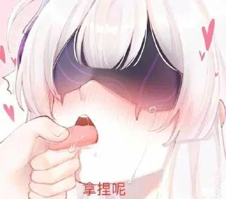 ❤ emoji 👻IMPERT @fljss Telegram sticker 20 of 83