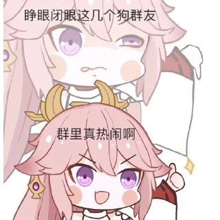 🫥 emoji 杂图1 Telegram sticker 17 of 120