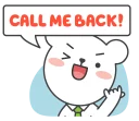 📞 emoji Zoo Office Telegram sticker 9 of 87