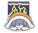 😱 emoji Zoo Office Telegram sticker 14 of 87