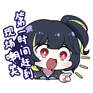 Sticker from 唐夏・BGMNA