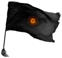 🇦🇷 emoji Argentina Telegram sticker 17 of 25