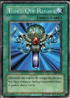 Sticker from Cupuaçu - Mato Grosso