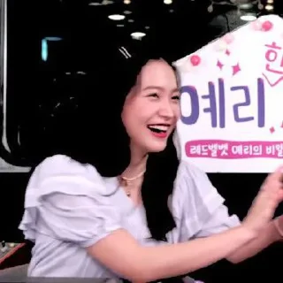 💗 emoji yeri by : @muffinsticker Telegram sticker 20 of 20