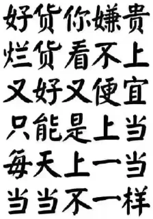 🙂 emoji @olddriversbj 北京计算机技术交流群 Telegram sticker 15 of 111