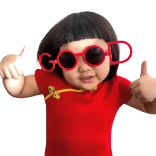 👍 emoji 李元元@大賭 Telegram sticker 19 of 120