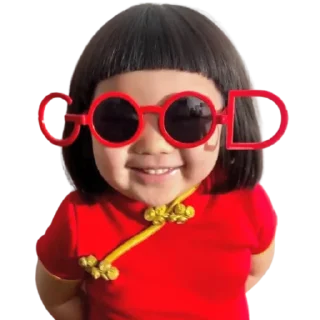 😎 emoji 李元元@大賭 Telegram sticker 18 of 120