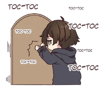 🚪 emoji Menhera-kun 2 Telegram sticker 19 of 78