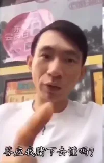 😆 emoji 兄弟们我躺下了。。 Telegram sticker 18 of 20