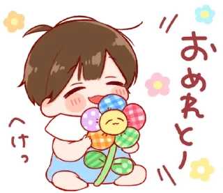 🫐 emoji ㅤㅤㅤ ぶぶ ！ —  🪷 ㅤㅤㅤㅤ Telegram sticker 13 of 70