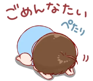 🫐 emoji ㅤㅤㅤ ぶぶ ！ —  🪷 ㅤㅤㅤㅤ Telegram sticker 3 of 70