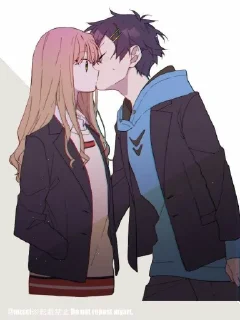 💋 emoji Kissing (ӍѺИѦГСӉ) Telegram sticker 17 of 38
