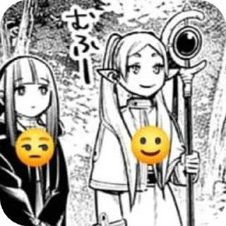 🙂 emoji Frieren Telegram sticker 15 of 30