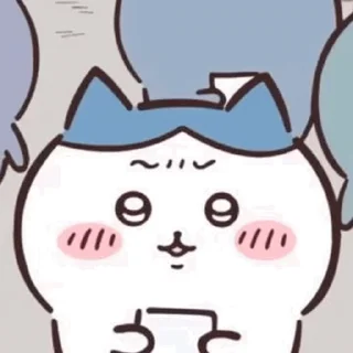 😊 emoji Chiikawa Gif 4 Telegram sticker 16 of 20
