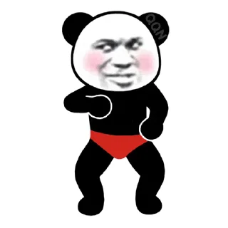 ☺️ emoji 王者荣耀 @TG771 Telegram sticker 20 of 50