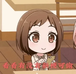👀 emoji 冲浪🔟 Telegram sticker 20 of 120
