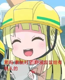 😄 emoji 冲浪🔟 Telegram sticker 10 of 120