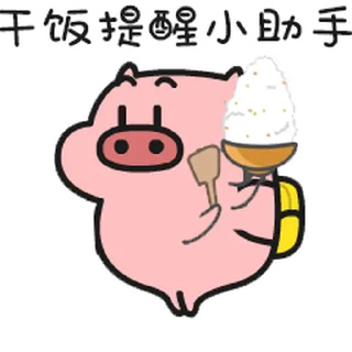 😊 emoji My Quby 1 Telegram sticker 10 of 20