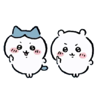 😊 emoji Small Cute Chiikawa 2 @kal_pc Telegram sticker 21 of 24