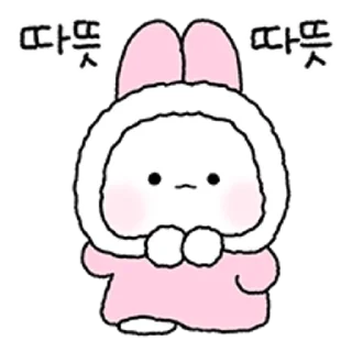 💬 emoji 토찌는 하뚜하뚜해 2 By @KakaoEmoticon Telegram sticker 19 of 24