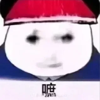👌 emoji OKC出海 @OKCKC 阿里发卡网 alfkw.com Telegram sticker 23 of 120