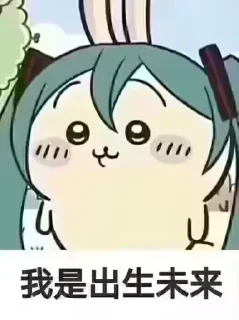 👰 emoji @wzdha 的贴纸包 Telegram sticker 10 of 44