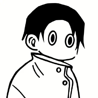 ⚪️ emoji Yuta Okkotsu | @Toji_sama Telegram sticker 13 of 105