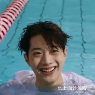 ✔️ emoji lai guanlin @druangkosong Telegram sticker 2 of 20