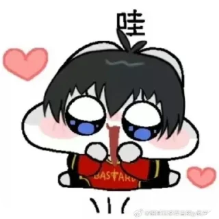 ❤ emoji Isagi_Y Telegram sticker 12 of 114