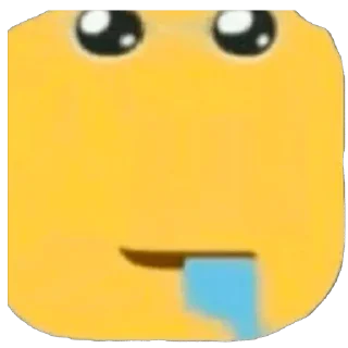 🤤 emoji the Telegram sticker 8 of 13