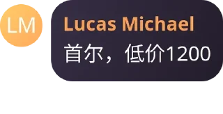 👍 emoji 甲骨文忽悠语录 Telegram sticker 4 of 10