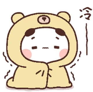 🥶 emoji Bubu and Dudu Telegram sticker 22 of 60