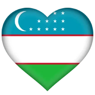 ❤️ emoji говно Telegram sticker 13 of 66