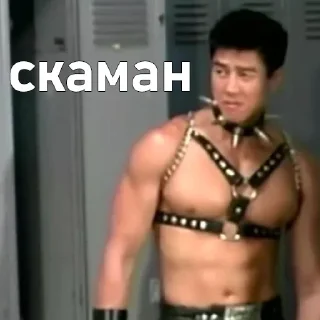 😒 emoji говно Telegram sticker 23 of 66