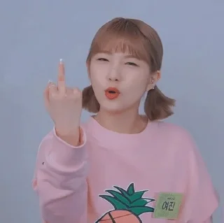 🖕 emoji Boldo 🍵 Telegram sticker 10 of 120