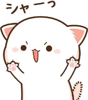Sticker from Bubu @miss_delulu_u
