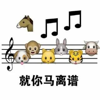 😅 emoji @GoodLuckMeMe 的表情包 Telegram sticker 8 of 120