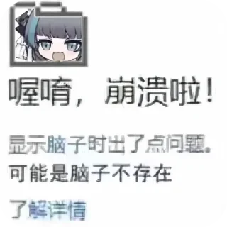 👍 emoji @wzdha 的贴纸包 Telegram sticker 14 of 44