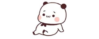 🔰 emoji ͔ ⁴⁰⁴ | ᴅᴀɴᴢᴏ ⸸ Telegram sticker 21 of 87