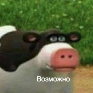 🤷‍♂️ emoji Сохры чудика Telegram sticker 5 of 120