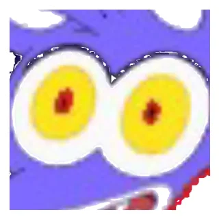 👀 emoji Zingo do Gingado. Telegram sticker 18 of 60