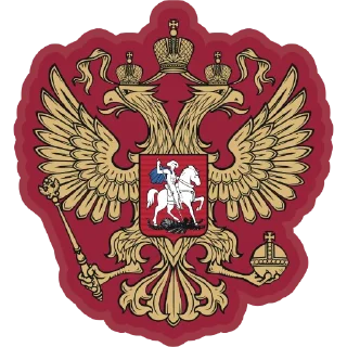 🇷🇺 emoji World Cup - @CanaldeFutebol Telegram sticker 24 of 120