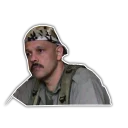 😳 emoji Paz Colombia Telegram sticker 1 of 36